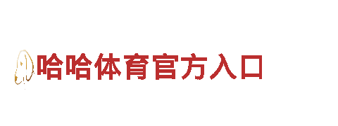 开元体育app下载电动车-绿色出行新选择